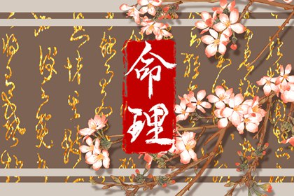 择吉老黄历皇历|择吉日历|择日网