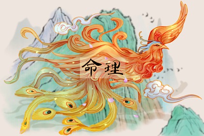 黄历|老黄历|老黄历最准确版本
