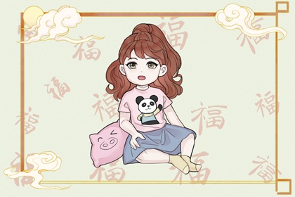 结婚择吉日 择吉日网 皇历择吉