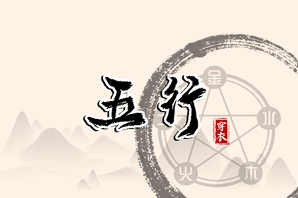 万年历2026年日历表 日历2026日历表 日历日