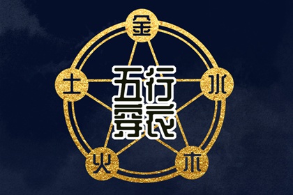 黄历万年历2026,1518万年历,万年历黄道吉日吉时查