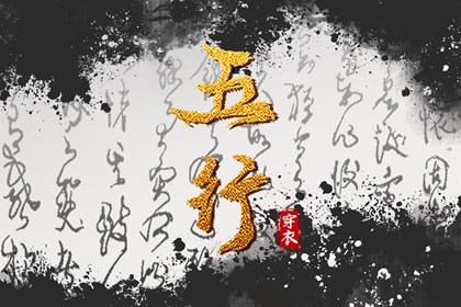 老黄历万年历 万年历黄历老黄历 电子万年历