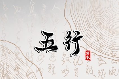 2026老黄历,每日老黄历,农历黄历万年历