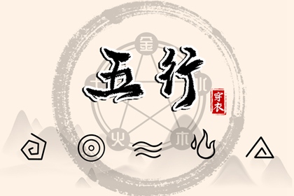 2026万年历查询 万年历查询黄道吉日 万年历吉凶查询