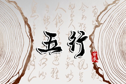 万年历网_万年历老黄历查询表_万年历吉凶查询
