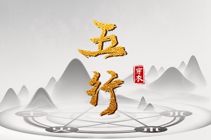 万年历日历表_日历吉日_万年历2026年日历表